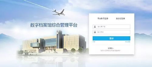 北碚新增82項市級高新技術產品，技術服務邁上新臺階