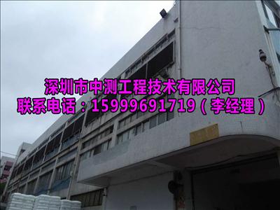 甲級技術服務中心助力廠房竣工驗收，推動計算機軟硬件及輔助設備批發行業標準化發展