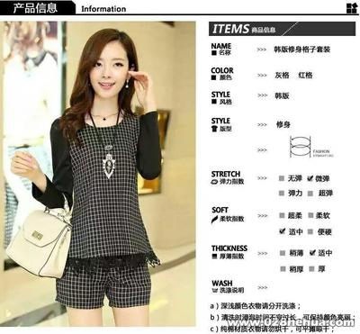 探索成都服裝批發 荷花池網上的品牌女裝大圖詳解