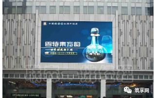 LED顯示屏未來發(fā)展趨勢 室內(nèi)外系統(tǒng)工程創(chuàng)新與融合