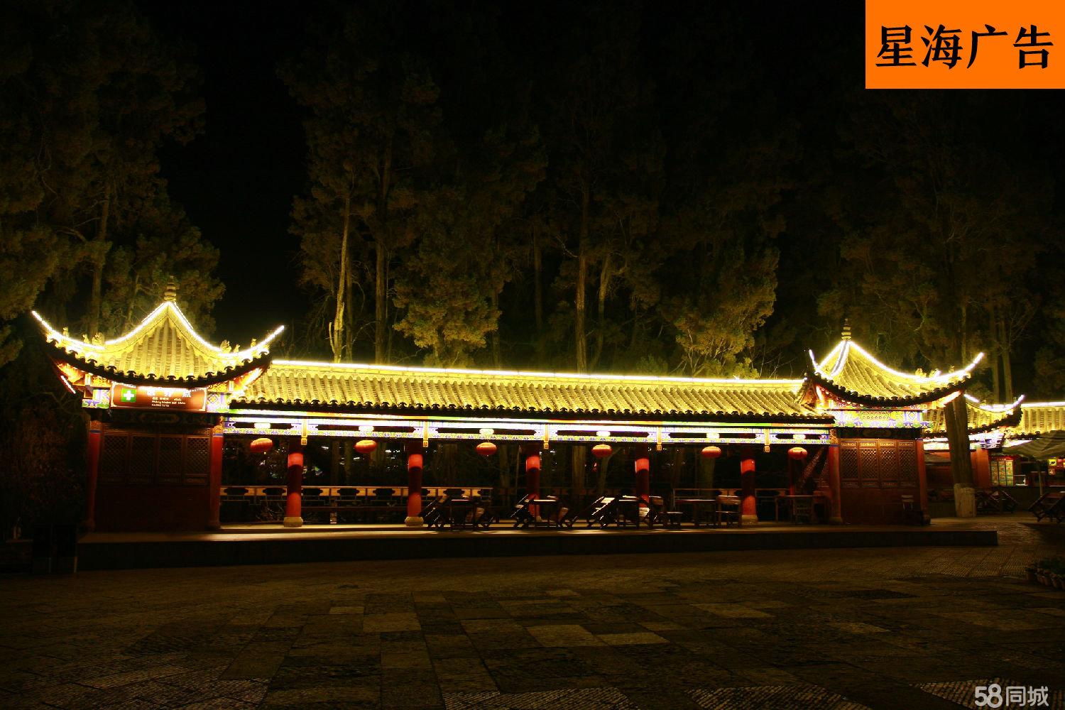 光影門楣 透視商業(yè)視覺標(biāo)識的多元生態(tài)