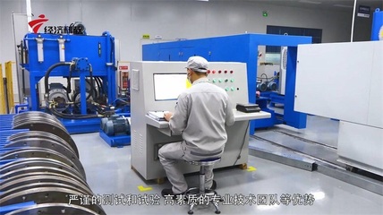 國(guó)機(jī)密封 加大研發(fā)投入，領(lǐng)航橡塑密封與新興能源技術(shù)研發(fā)