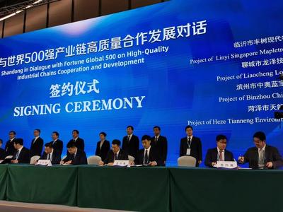 碩果累累！陳平市長(zhǎng)率團(tuán)赴上海參加進(jìn)博會(huì)并招商引資，聚焦新興能源技術(shù)研發(fā)