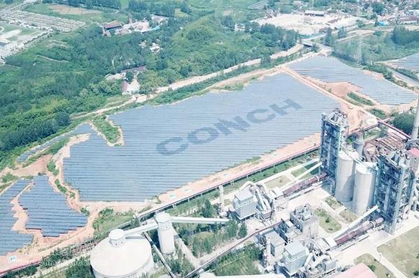 海螺集團:加強&ldquo;高端化、智能化、綠色化&rdquo;建設 促進企業高質量發展