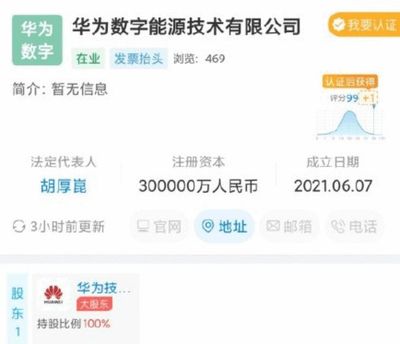 來了!廣州開放預約新冠病毒疫苗第二劑接種;莫慌!市民收到&ldquo;防疫指引短信&rdquo;請這樣處理;注意!越秀全區禁堂食,室內公共場所關閉